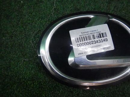 Эмблема решетки радиатора Lexus RX 3 AL10 (2008-20