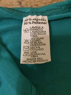 Кофта женская новая