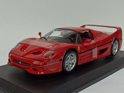 Ferrari F50 Red 1:18 Bburago