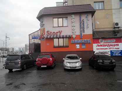 шахтеров 13 междуреченск. гостиница алые паруса калуга. шахтёров 13 междуреченск квартиры планировка. шахтеров 13 междуреченск. шахтёров 13 междуреченск.