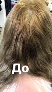 Парикмахер