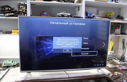 Ремонт LED, LCD, 3D, ЖК - телевизоров