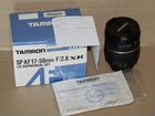 Tamron 17-50/2.8 A16NI, Nikon; New резинки на него