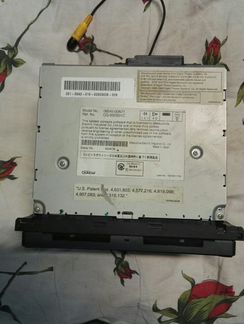 Автомагнитола toyota nhdnw55G 0854500N71