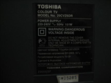 Телевизор ЭЛТ Toshiba 29CVZ6DR