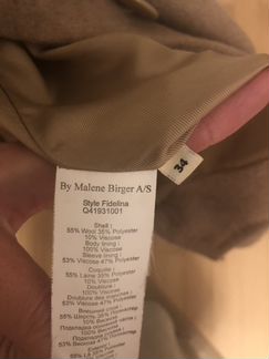 Полупальто By Malene Birger оригинал