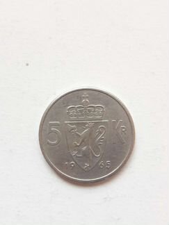 Монета 5 крон 1965г, Норвегия