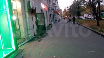 Помещение торговые