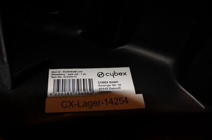Автокресло 0+ Cybex Aton Q