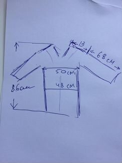 Новый пиджак ASOS