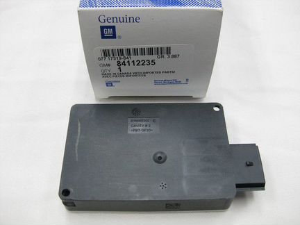 Радар короткого радиуса действия Escalade 15+ круи