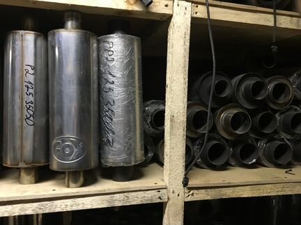 Резонатор на Volkswagen / Фольцваген