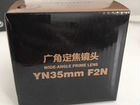 Объектив yongnuo AF 35 mm f/2 nikon F объявление продам