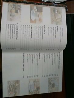 Владимир Ходоров: Кофе - аромат дома