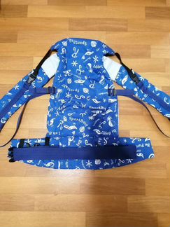 Эргорюкзак