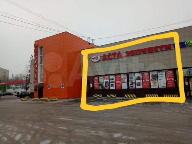 Авито Сдам Магазин В Аренду