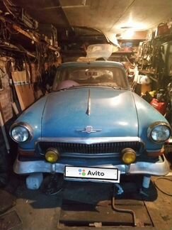 ГАЗ 21 Волга 2.5 МТ, 1960, 100 000 км