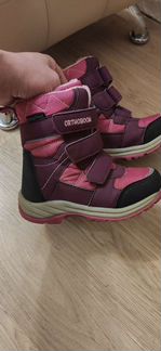 Ортопедические зимние ботинки Ortoboom