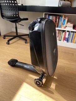 Самокат-чемодан