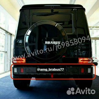 Задний бампер Brabus для G class W463