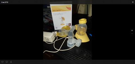 Молокоотсосник электрический